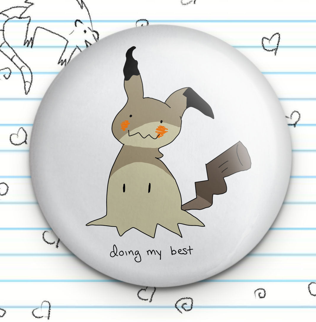 Copycat Mimikyu Electric Ghost Friend 1.25