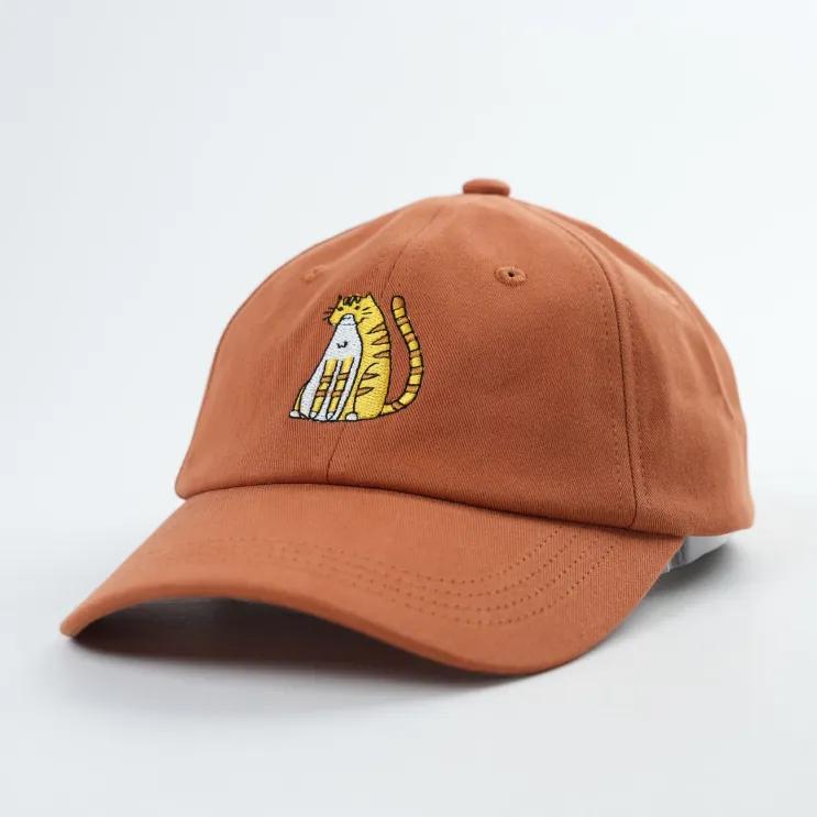 Orange Brown Tabby Cat Baseball Dad Hat