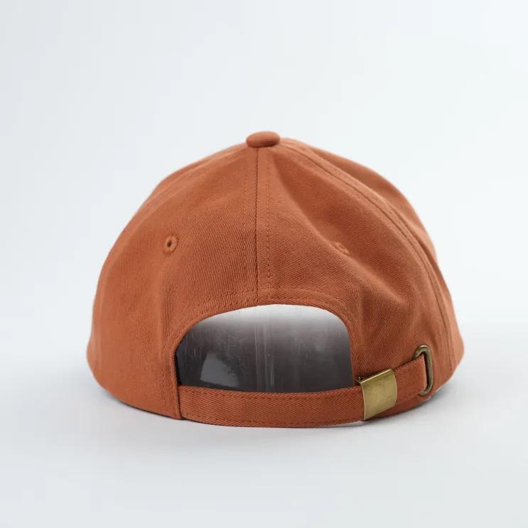 Orange Brown Tabby Cat Baseball Dad Hat