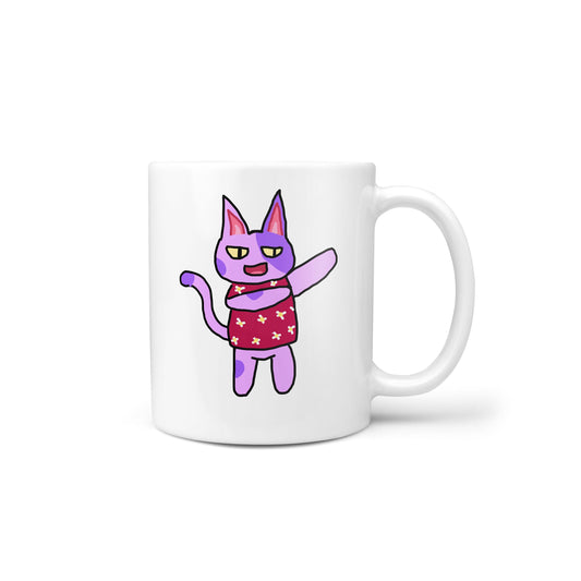 Purple Cat Novelty Meme Mug